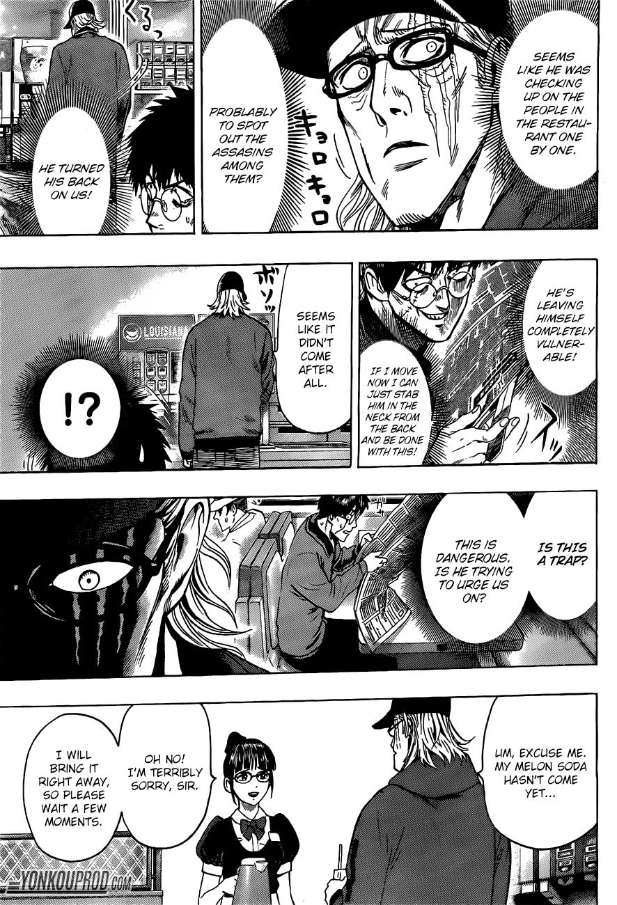 One-Punch Man, Chapter 67.5 image 08